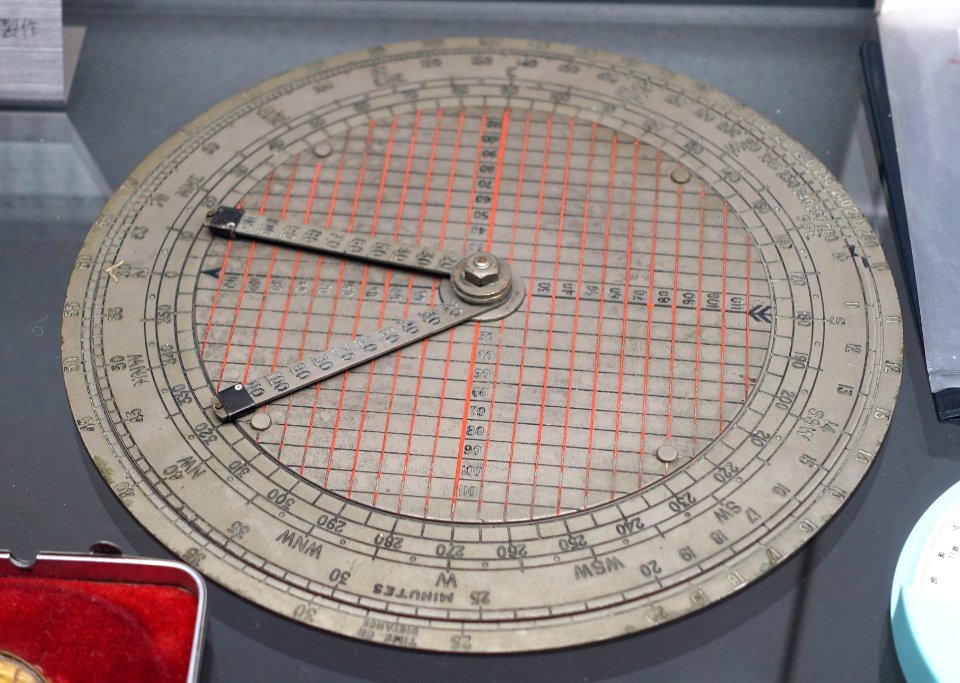 Navigation slide rule - Ridai Museum of Modern Science, Tokyo - DSC07487