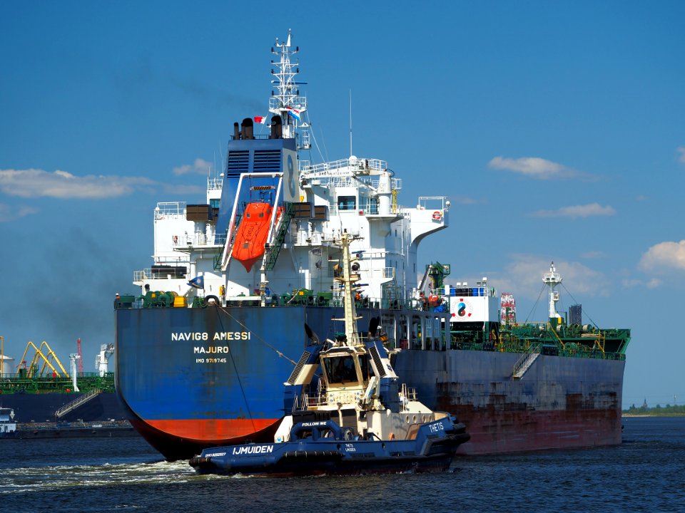 Navig8 Amessi (ship, 2015) IMO 9719745, Amerikahaven