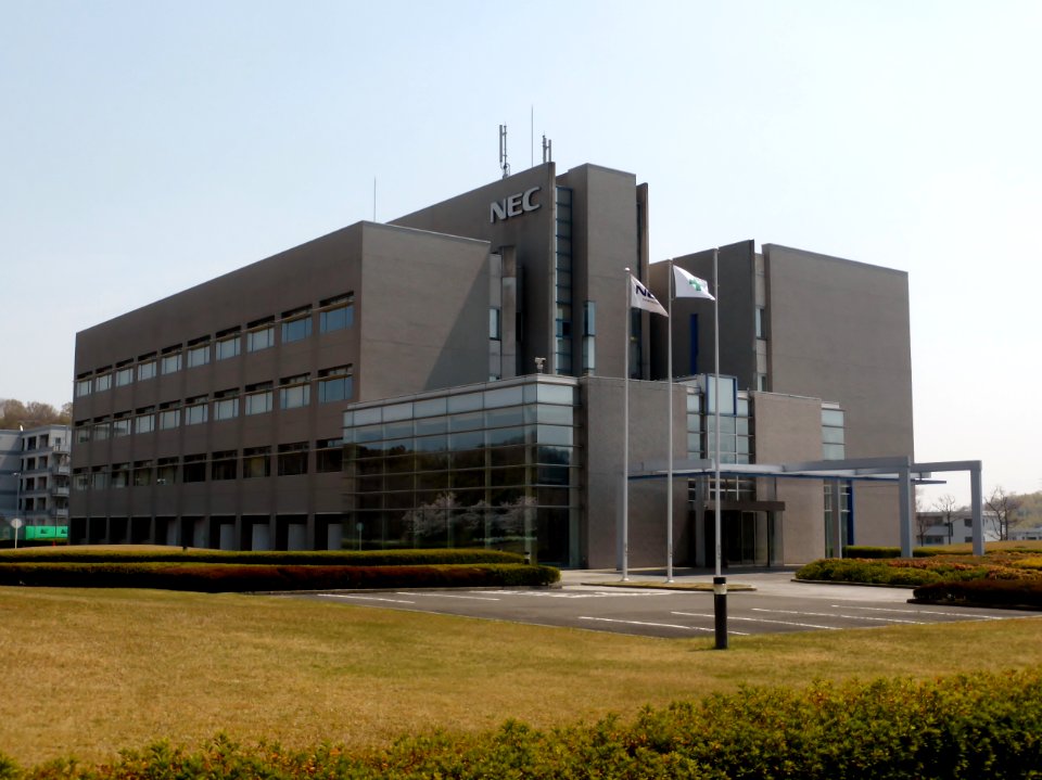 NEC Corporation Kansai Research Laboratories (3)