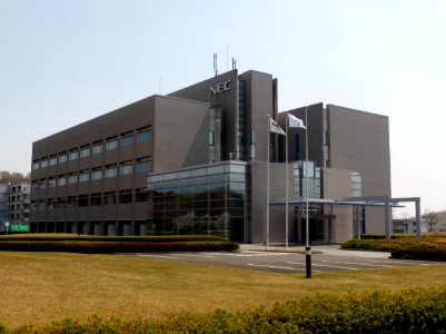 NEC Corporation Kansai Research Laboratories (3)