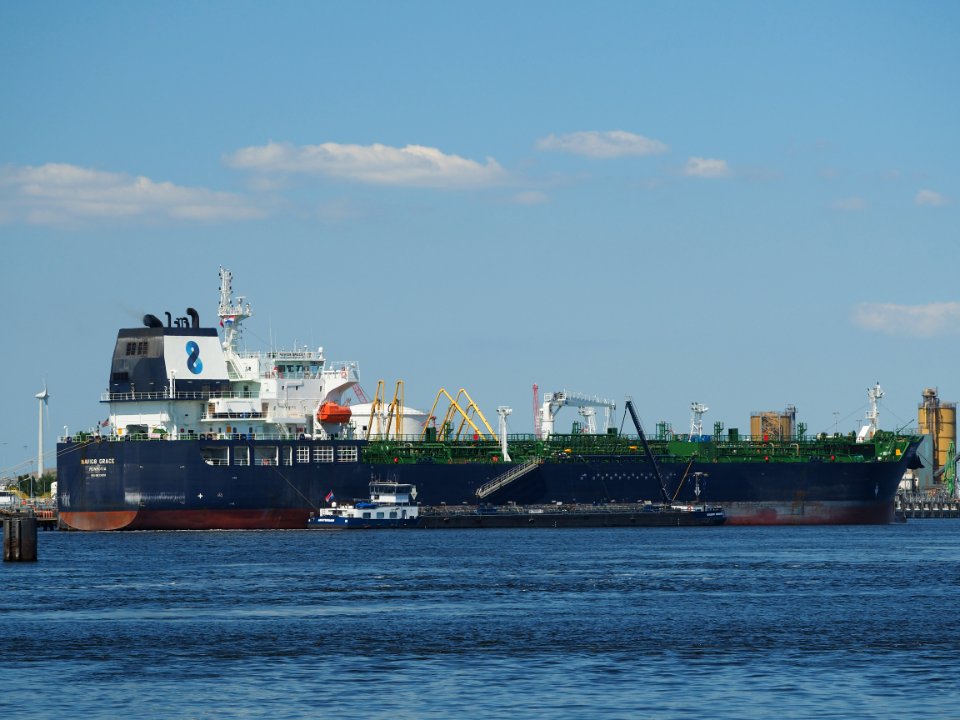 Navig8 Grace (ship, 2019) IMO 9833656, Amerikahaven