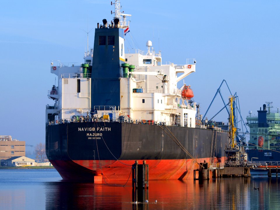 Navig8 Faith, IMO 9379155