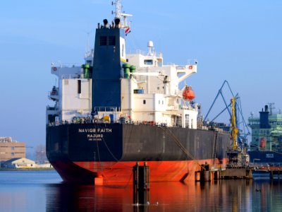 Navig8 Faith, IMO 9379155