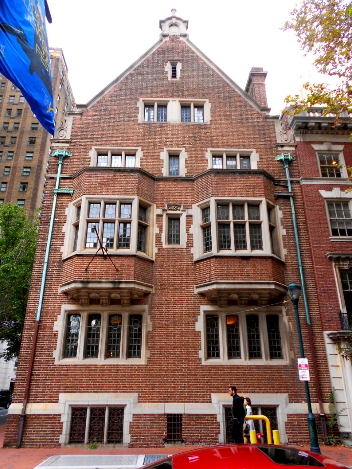 NE corner 17th and Locust, Philly
