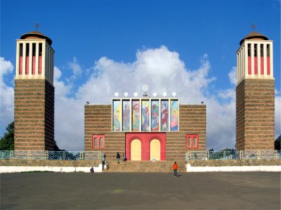 Nda Mariam Asmara 1