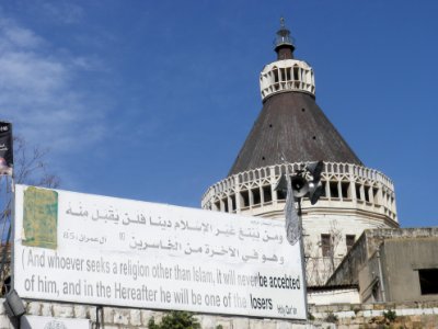 Nazareth provocative inscription photo