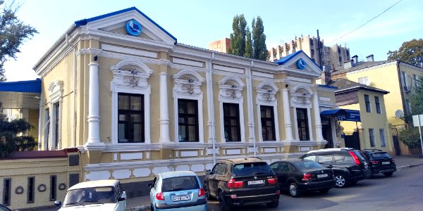 Municipal Budgetary Health care Institution "Clinical and Diagnostic Center" Health