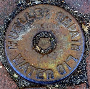 Mueller Repair Lid Water Patented - Cambridge, MA - DSC08975