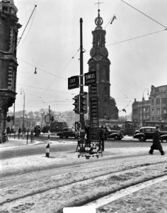 Munt verkeersborden kernpolitie, Bestanddeelnr 903-8086