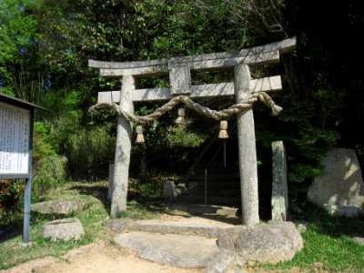 Munakata-jinja (Kita-ku, Okayama) torii