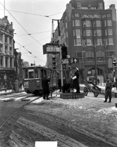 Munt verkeersborden kernpolitie, Bestanddeelnr 903-8087