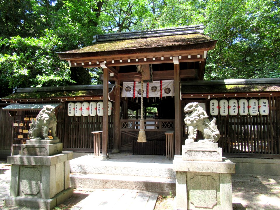 Munakata-jinja Kyoto 015