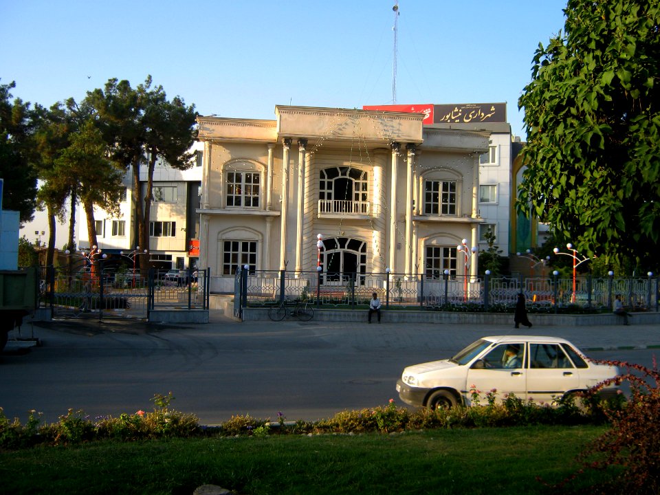 Municipality of Nishapur at morning 1