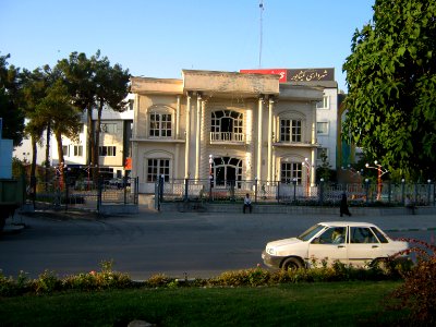 Municipality of Nishapur at morning 1