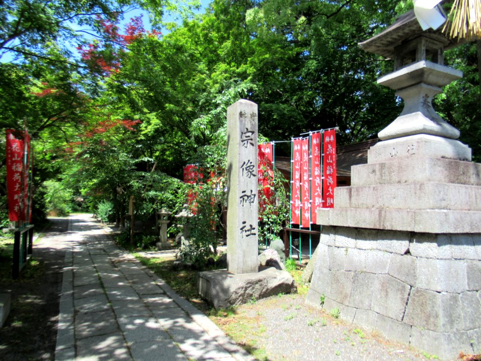 Munakata-jinja Kyoto 005