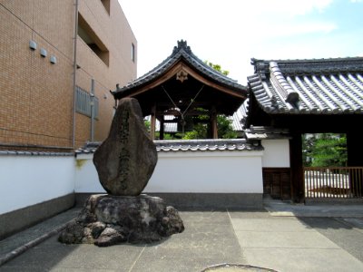 Mugaku-ji 001