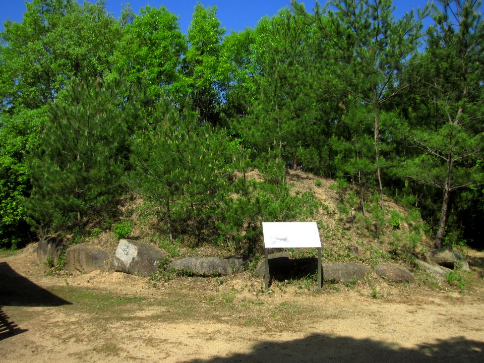 Munakata-jinja (Kita-ku, Okayama) kofun