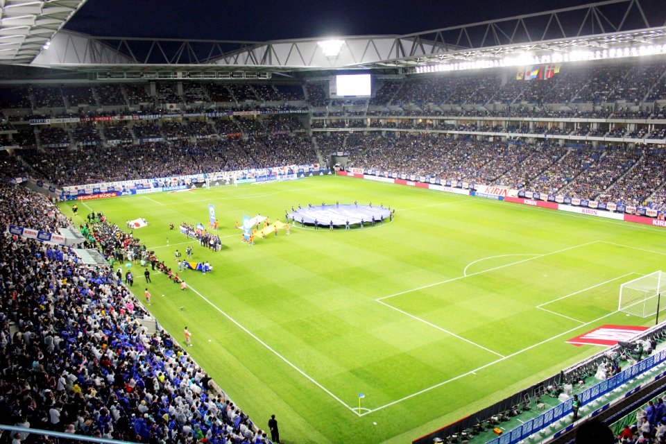 Municipal Suita Stadium