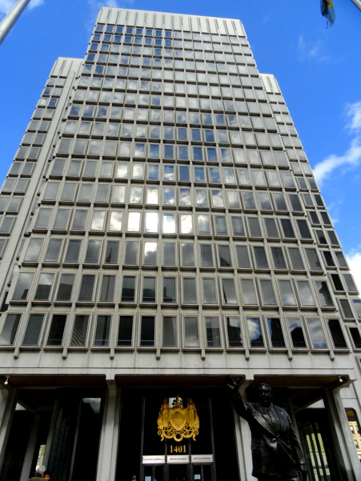 Municipal Services Building (Philadelphia, Pennsylvania) - DSC06790