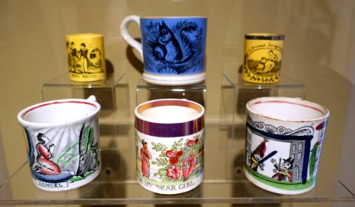 Mugs for children, Staffordshire, England, 1830-1860, glazed earthenware - Concord Museum - Concord, MA - DSC05744
