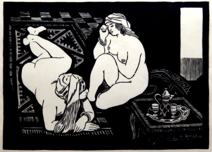 Musée du quai Branly Peintures des lointains Jules Migonney Mauresques Gravure sur bois 03012019 6332