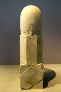 Mukhalinga, Oc Eo, An Giang, 6th-7th century AD, sandstone - Museum of Vietnamese History - Ho Chi Minh City - DSC06087