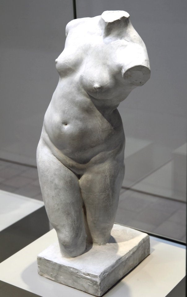 Musée Camille Claudel 07092019 Jules Dalou Etude pour le Triomphe de la République 8072 2