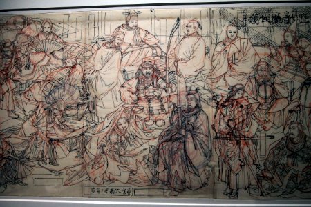 Musée Guimet MNAAG Expo Meiji Esquisse Tsukioka Yoshitoshi 13012019 9835