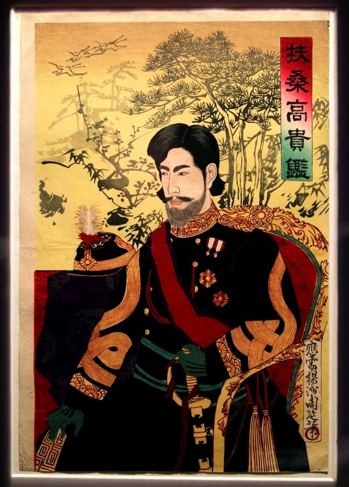 Musée Guimet MNAAG Expo Meiji Estampe Empereur Meiji 13012019 9827