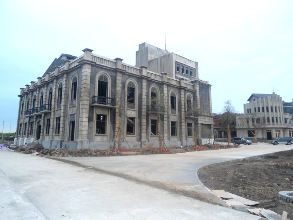 Movie Town Haikou - 02
