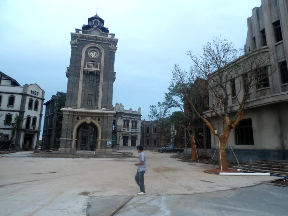 Movie Town Haikou - 05