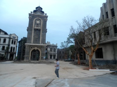 Movie Town Haikou - 05