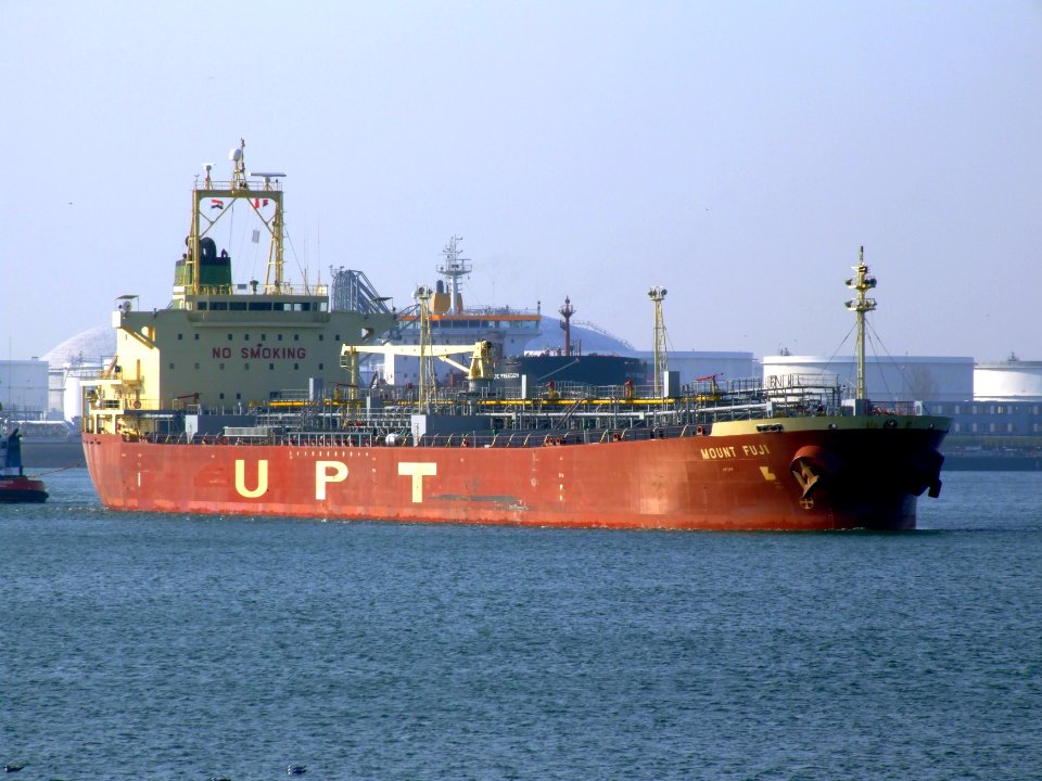 Mount Fuji p1 at the Calland canal, Port of Rotterdam, Holland 01-Apr-2007