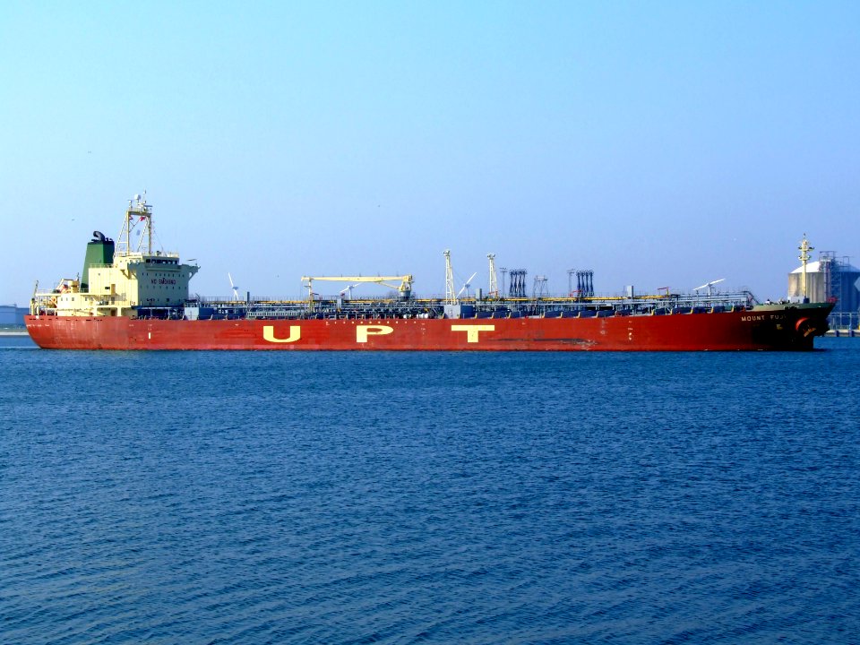 Mount Fuji p2 at the Calland canal, Port of Rotterdam, Holland 01-Apr-2007