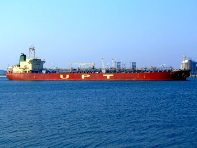 Mount Fuji p2 at the Calland canal, Port of Rotterdam, Holland 01-Apr-2007