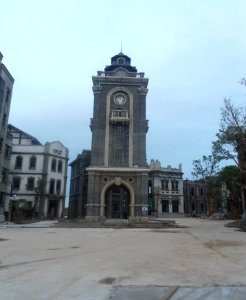 Movie Town Haikou - 07