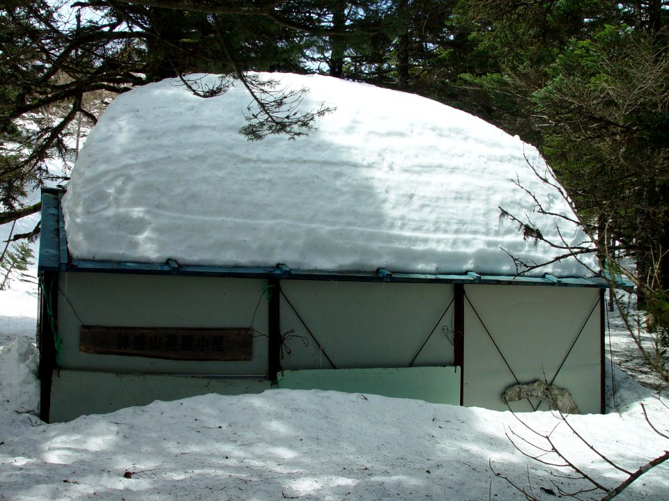 Mount Hachimori hut 2008-04-25