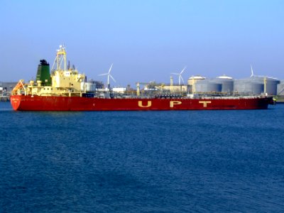 Mount Fuji p3 at the Calland canal, Port of Rotterdam, Holland 01-Apr-2007