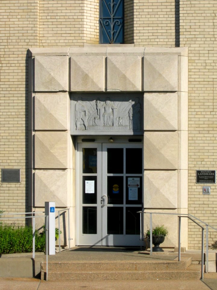Mt. Lebanon Municipal Building, 2015-06-22, 03