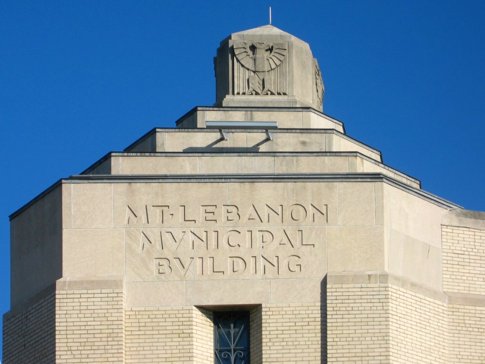 Mt. Lebanon Municipal Building, 2015-06-22, 02