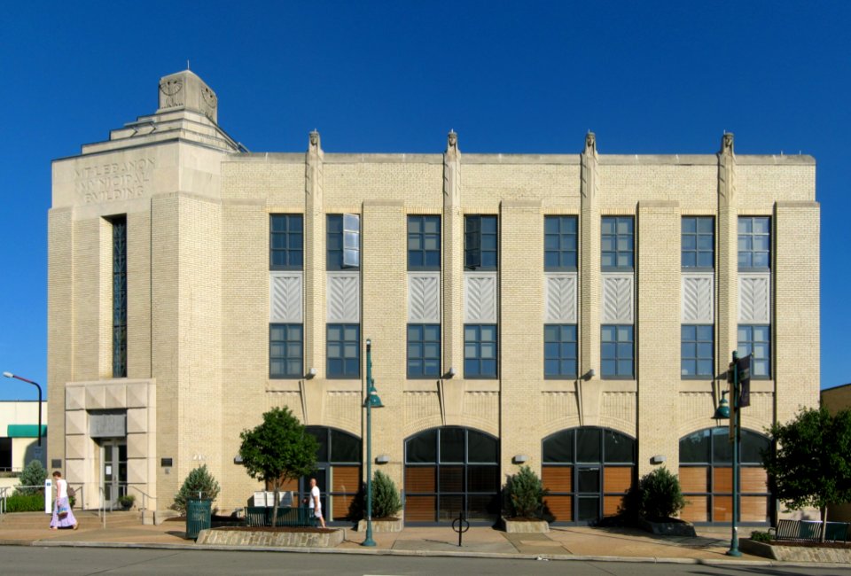 Mt. Lebanon Municipal Building, 2015-06-22, 01