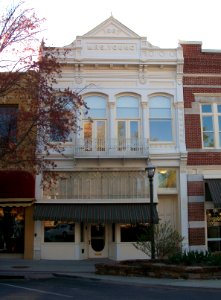 Mrs. Young Building (Fayetteville, AR)