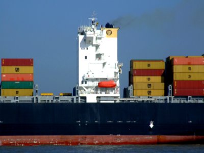 MSC Chicago pA, leaving Port of Rotterdam, Holland 08-Mar-2007