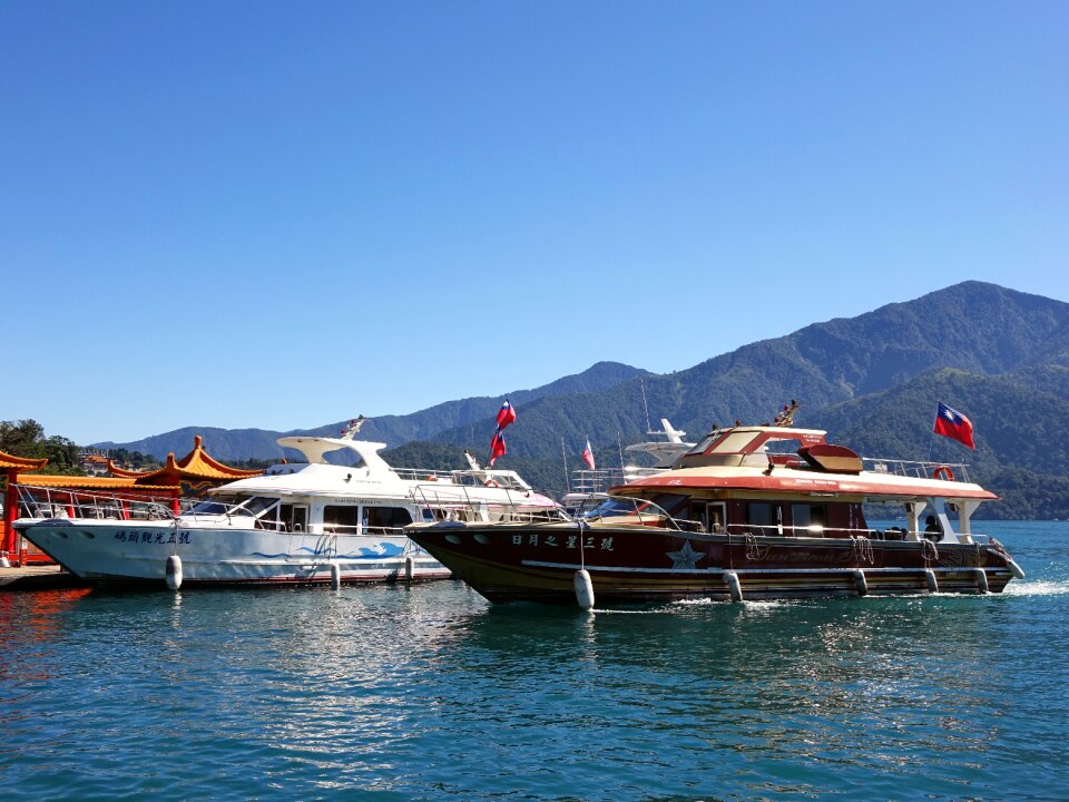 Sun moon lake boats water