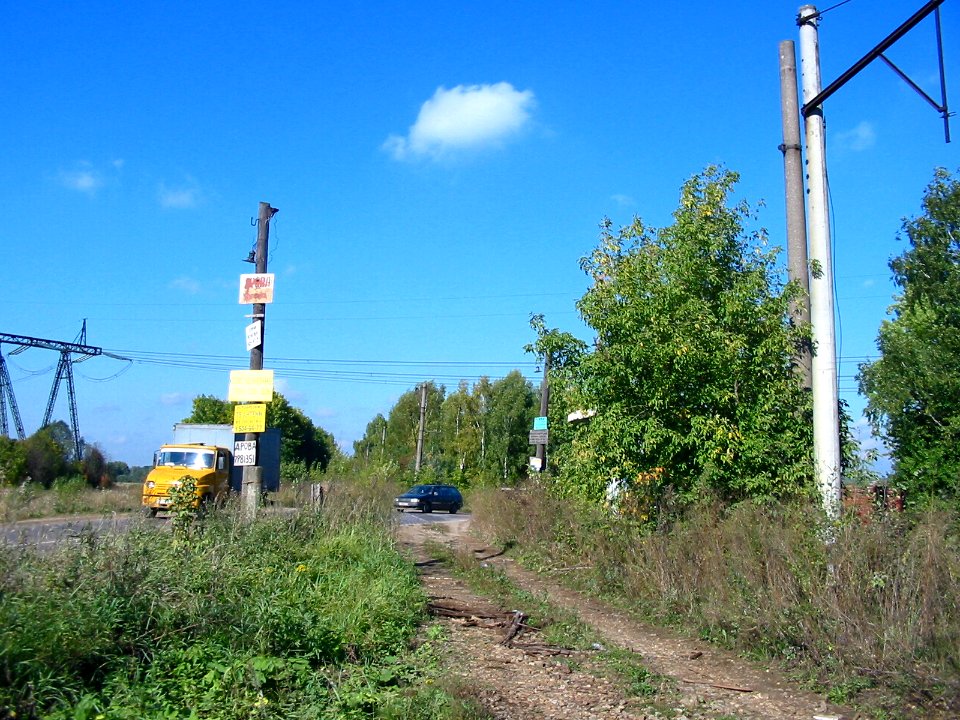 Mytishi-Pirogovo railway line 1717 (17)