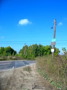 Mytishi-Pirogovo railway line 1414 (14)