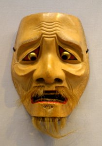 Myoga'akujo type noh mask, Muromachi period, 1400s-1500s AD, wood, polychromy - Tokyo National Museum - Ueno Park, Tokyo, Japan - DSC09007