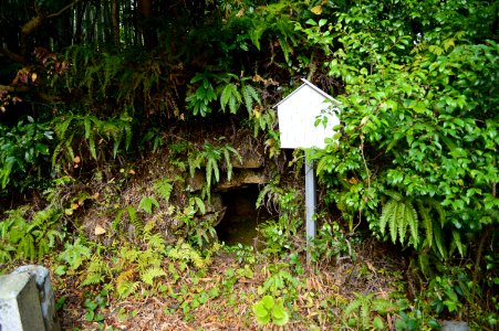 Myoken Hikoyama Kofun Group-3, entrance