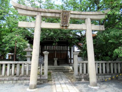 Myoken-gū Kamigyo-ku 001
