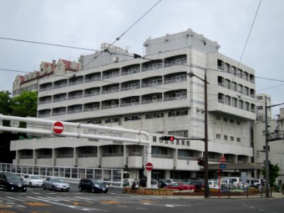 Nagasaki City Hospital